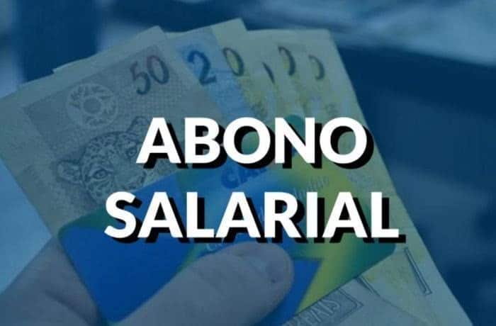 What is Salary Allowance?