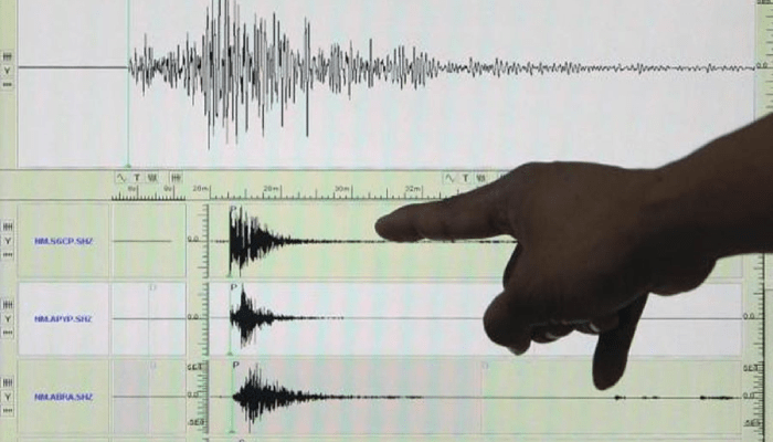 Descubre una app que puede salvarte la vida en caso de terremoto