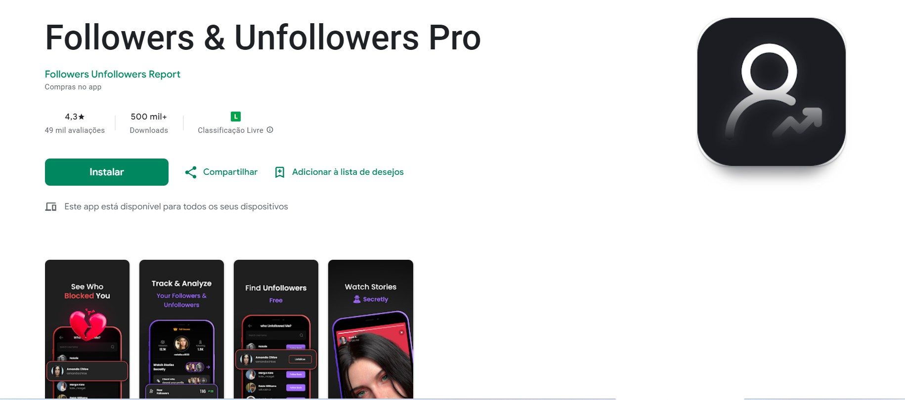 Como ver quem visitou seu perfil Instagram, veja como vaixar videos Como ver quem visitou seu perfil Instagram, veja como vaixar videos